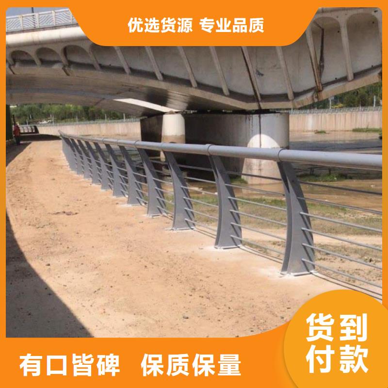 道路护栏 城市景观防护栏实体厂家