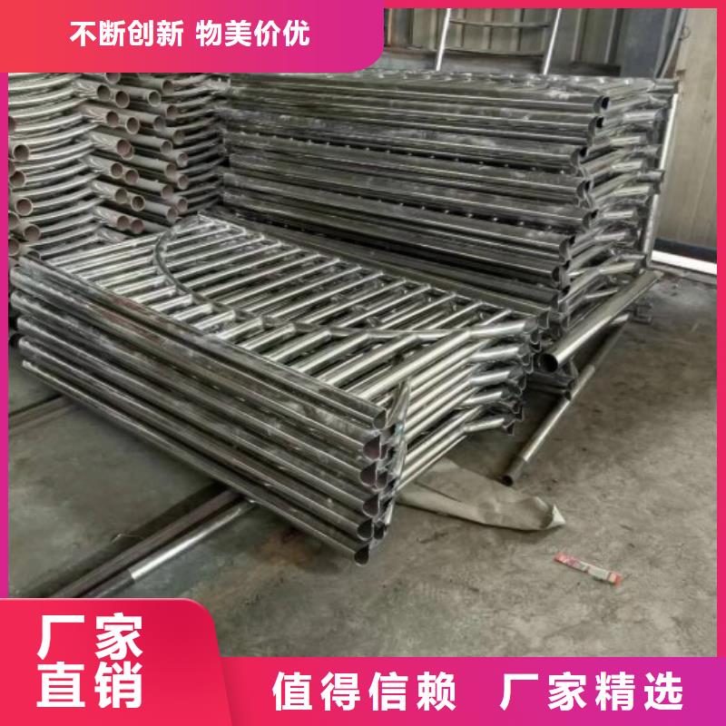 道路护栏 城市景观防护栏实体厂家