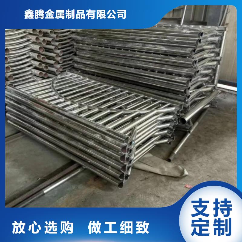 道路护栏 城市景观防护栏实体厂家