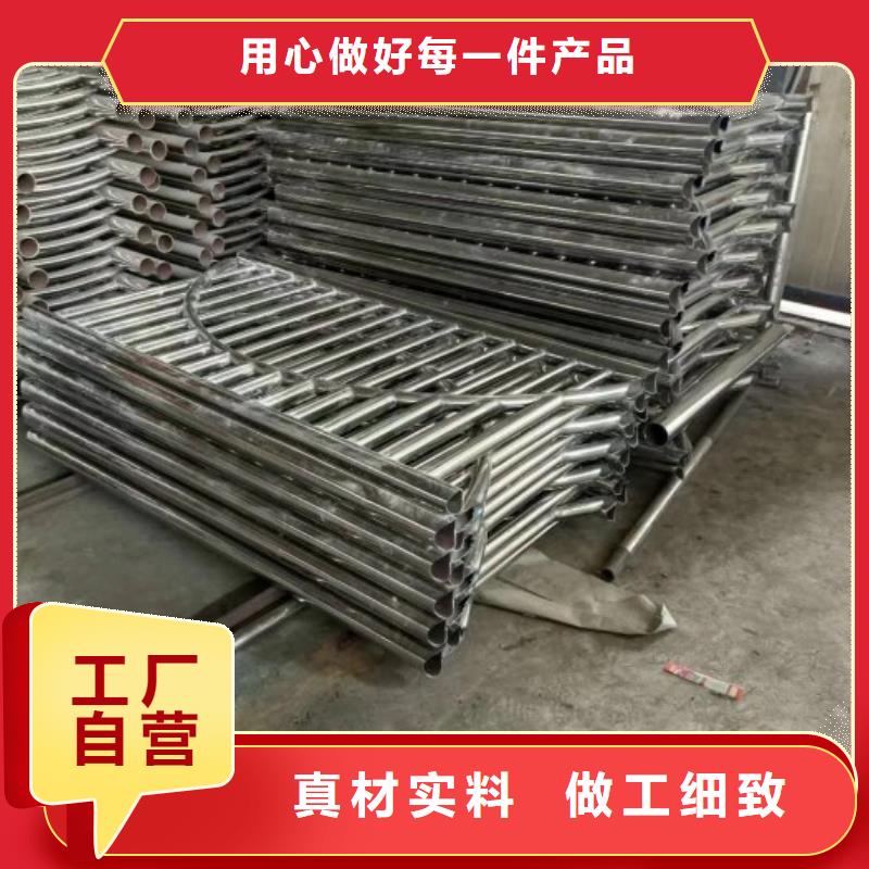 道路护栏 城市景观防护栏实体厂家