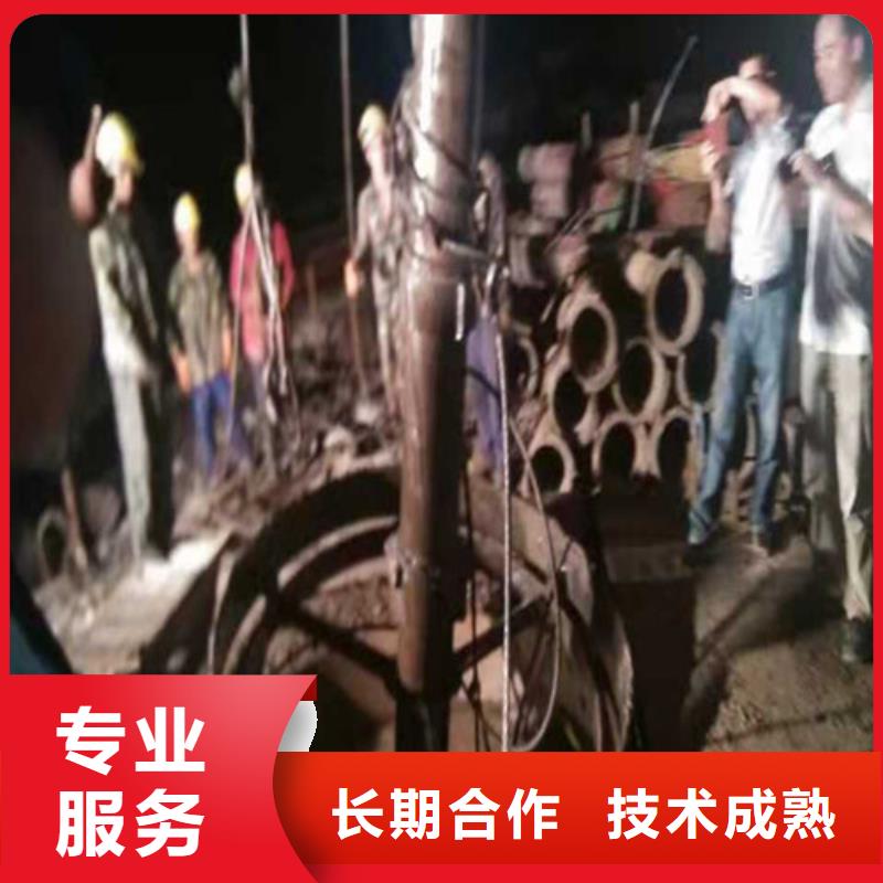 水下打捞 沉井施工品质好
