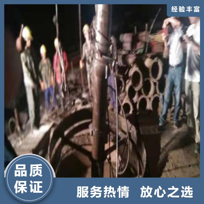 水下打捞 沉井施工品质好