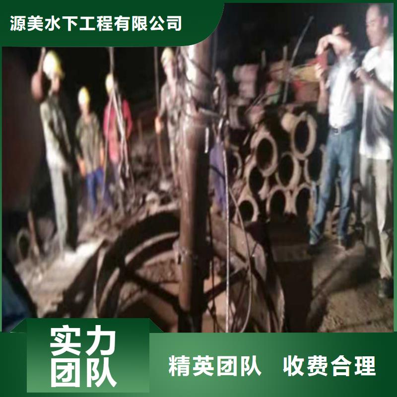 水下打捞 沉井施工品质好