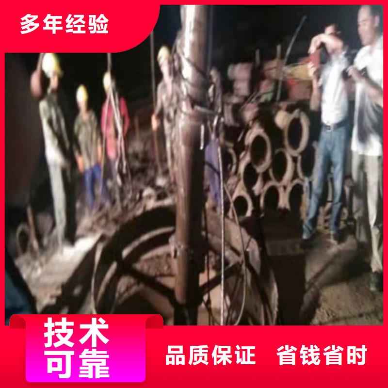 水下打捞 沉井施工品质好