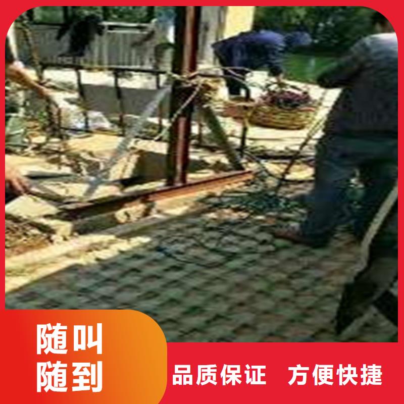 水下打捞 沉井施工品质好