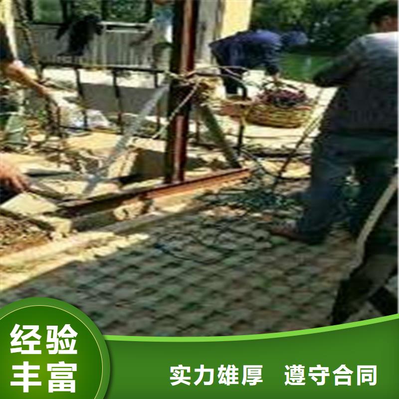 水下打捞 沉井施工品质好