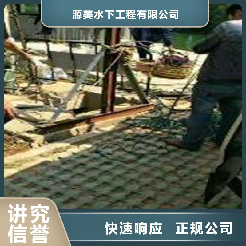 水下打捞 沉井施工品质好