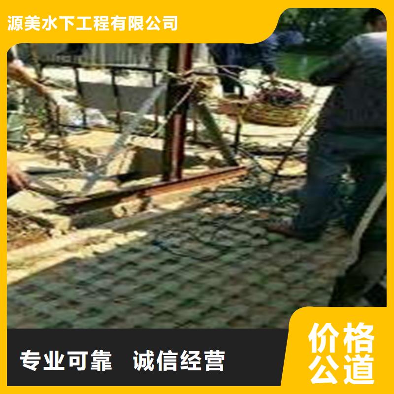 水下打捞 沉井施工品质好