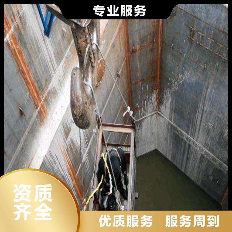 水下打捞 沉井施工品质好