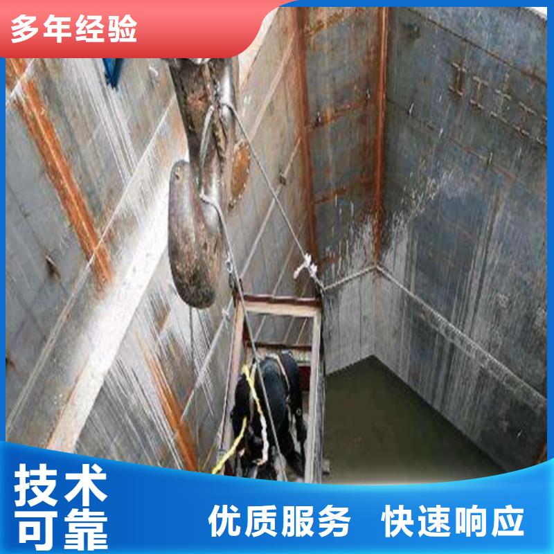 水下打捞 沉井施工品质好