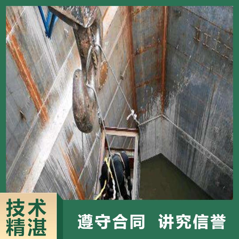 水下打捞 沉井施工品质好