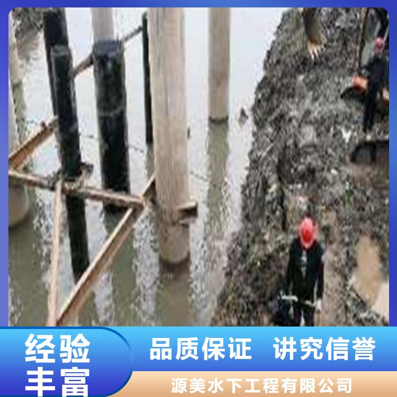 水下打捞 沉井施工品质好