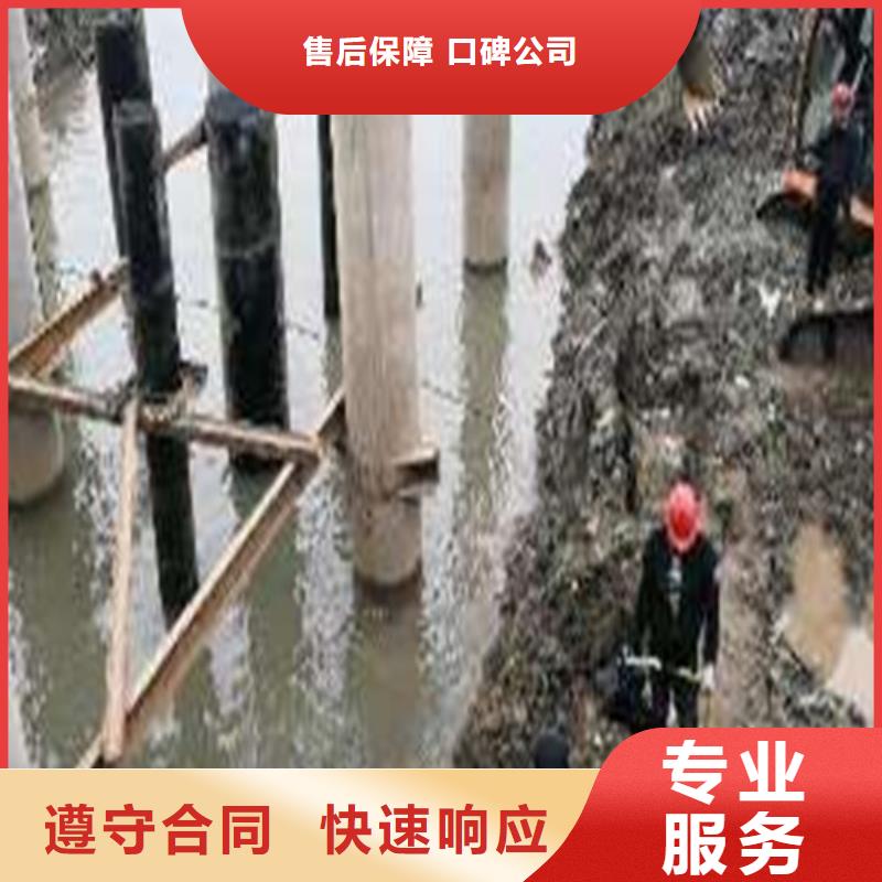 水下打捞 沉井施工品质好
