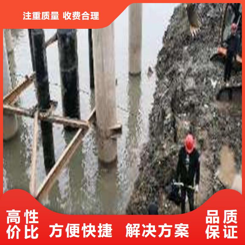 水下打捞 沉井施工品质好