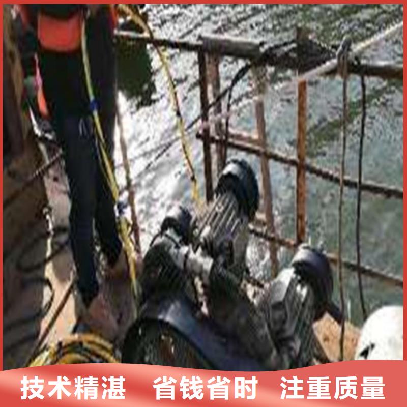 水下打捞 沉井施工品质好