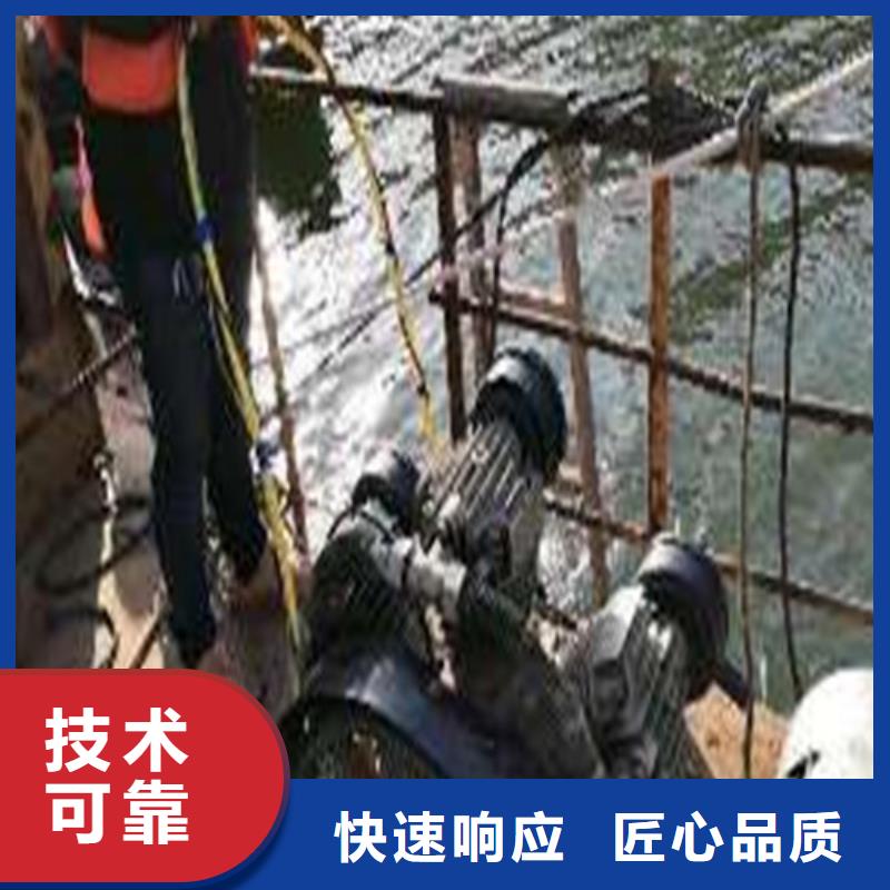 水下打捞 沉井施工品质好