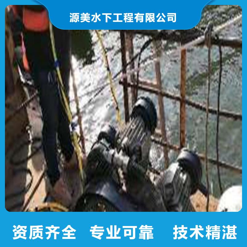 水下打捞 沉井施工品质好