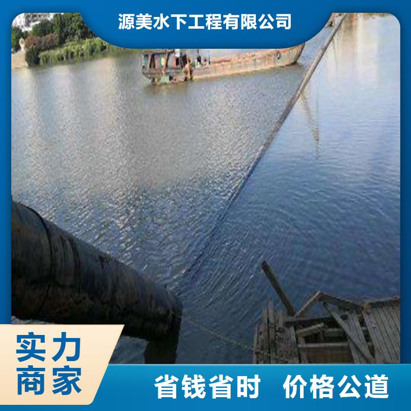水下打捞 沉井施工品质好