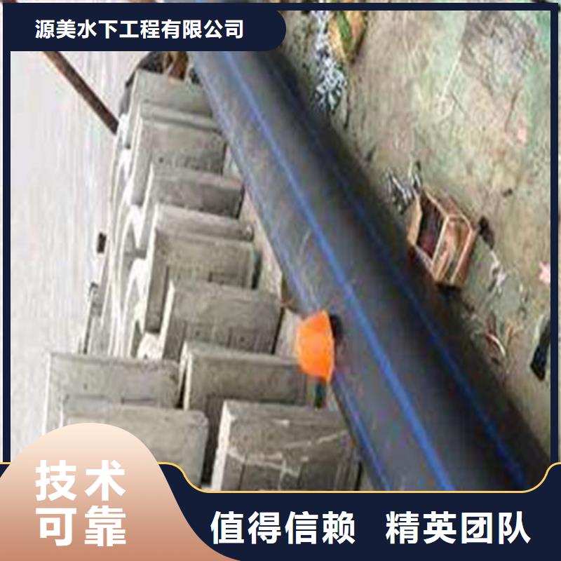 水下打捞 沉井施工品质好