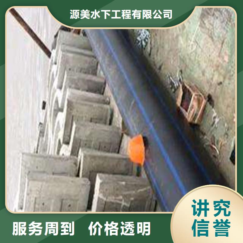 水下打捞 沉井施工品质好