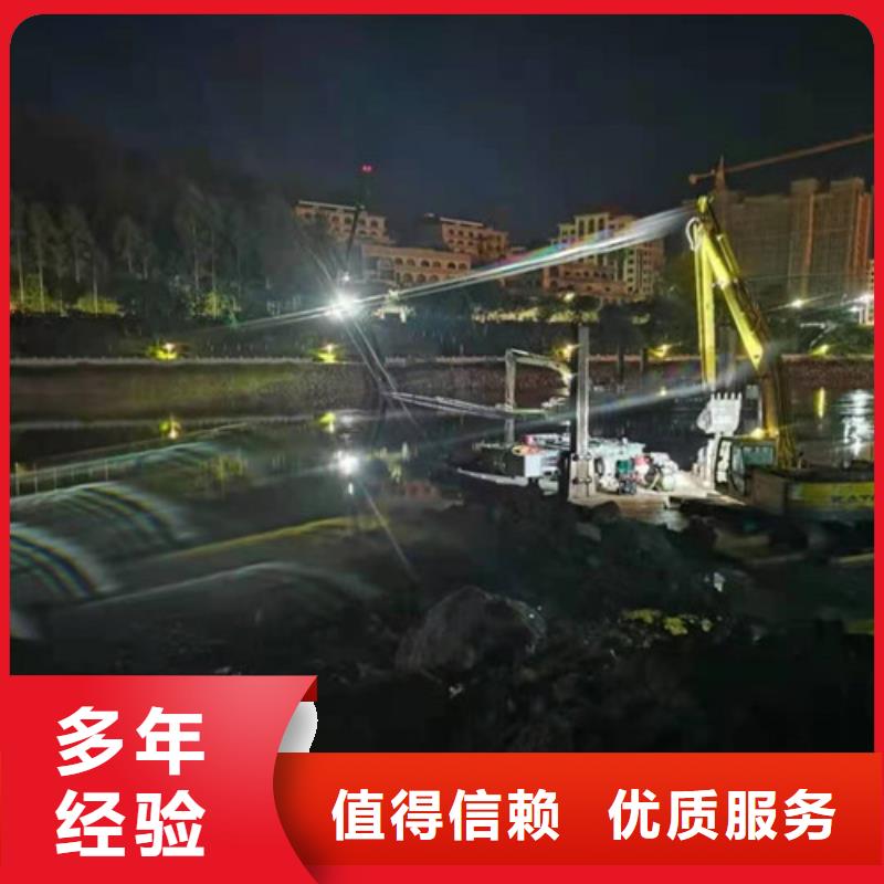 沉管,过江管道铺设优质服务