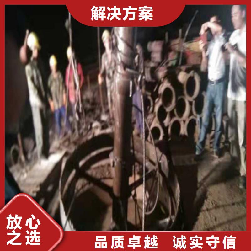 沉管,过江管道铺设优质服务