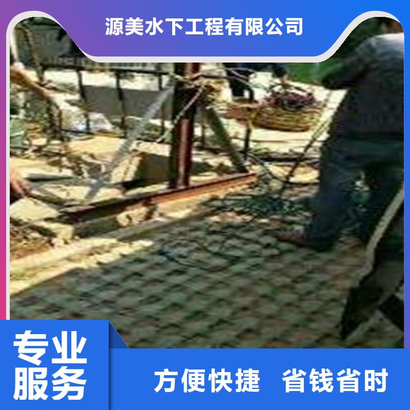 沉管,过江管道铺设优质服务