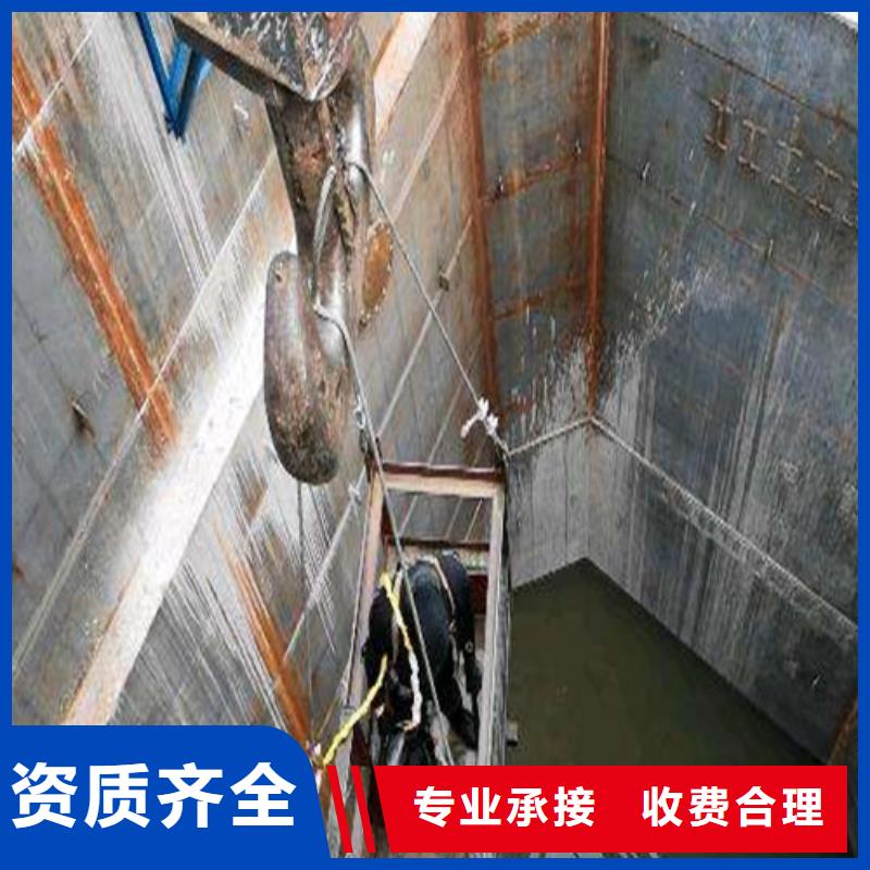 沉管,过江管道铺设优质服务