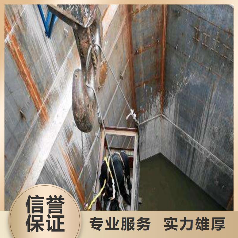 沉管,过江管道铺设优质服务