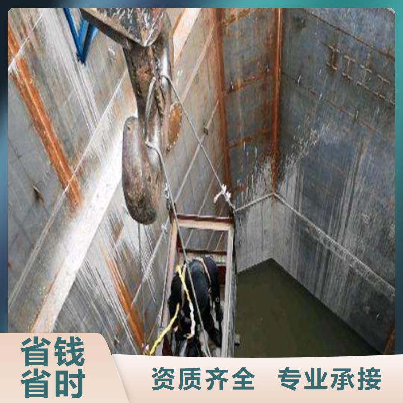 沉管,过江管道铺设优质服务