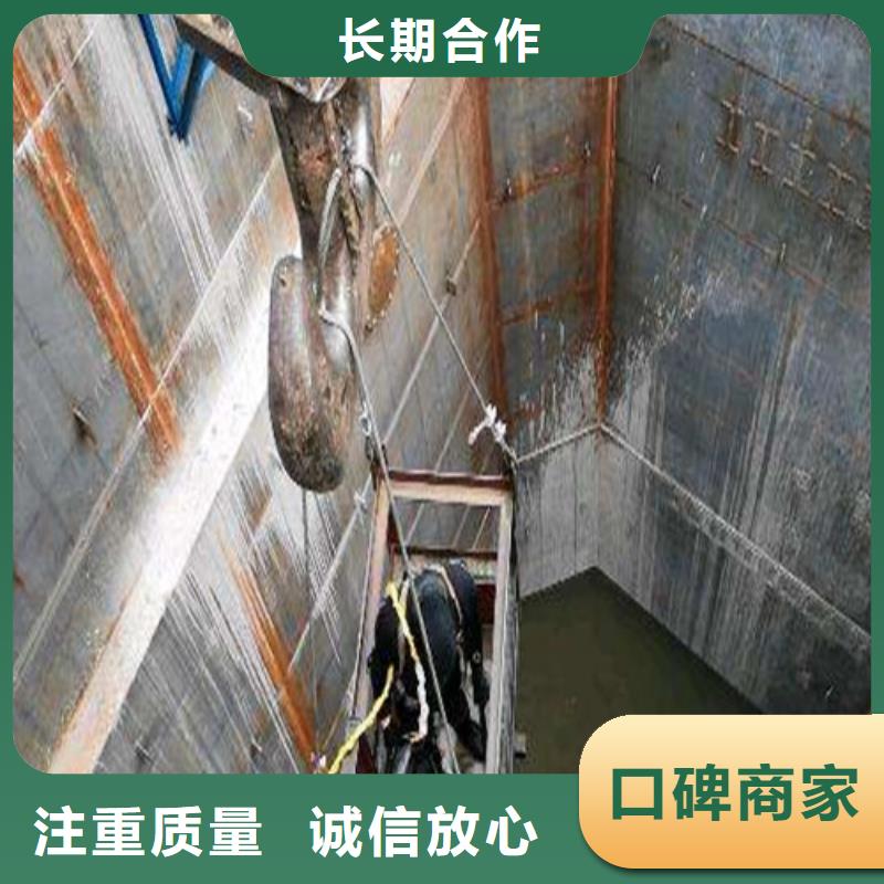 沉管,过江管道铺设优质服务