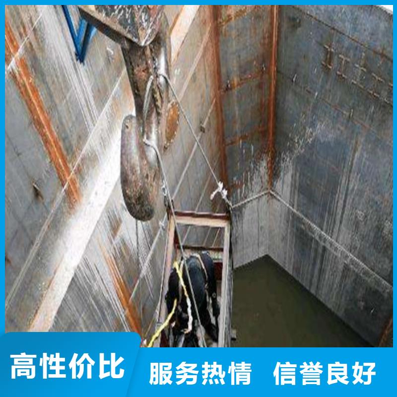 沉管,过江管道铺设优质服务