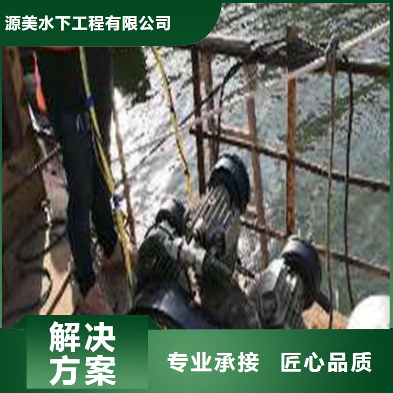 沉管,过江管道铺设优质服务