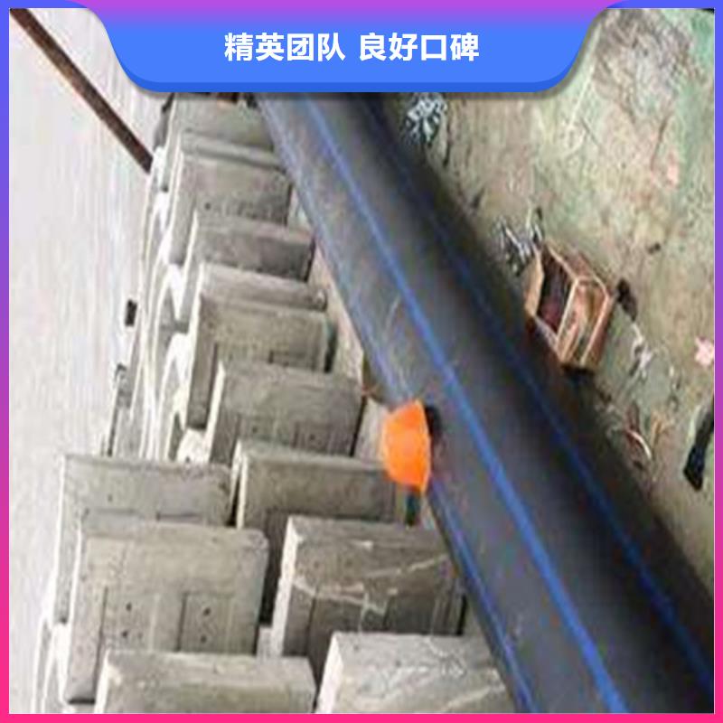 沉管,过江管道铺设优质服务