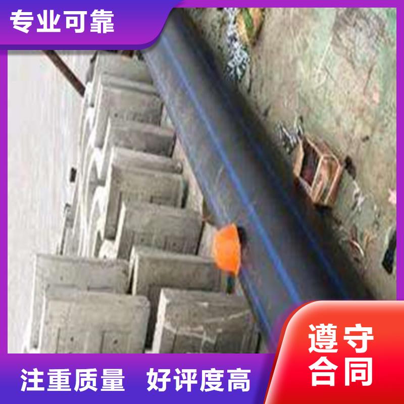 沉管,过江管道铺设优质服务