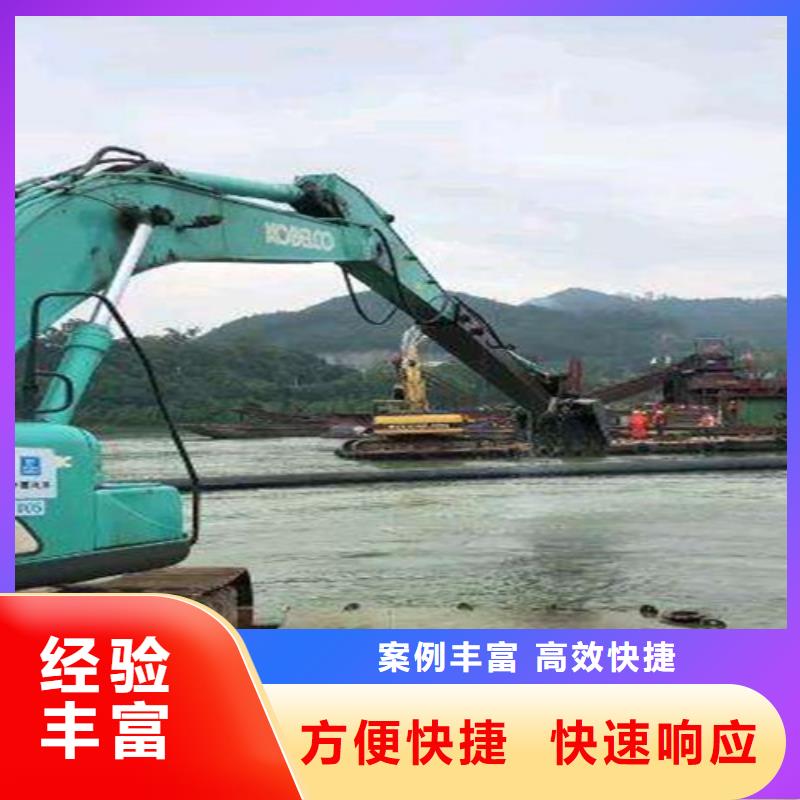 沉管,过江管道铺设优质服务