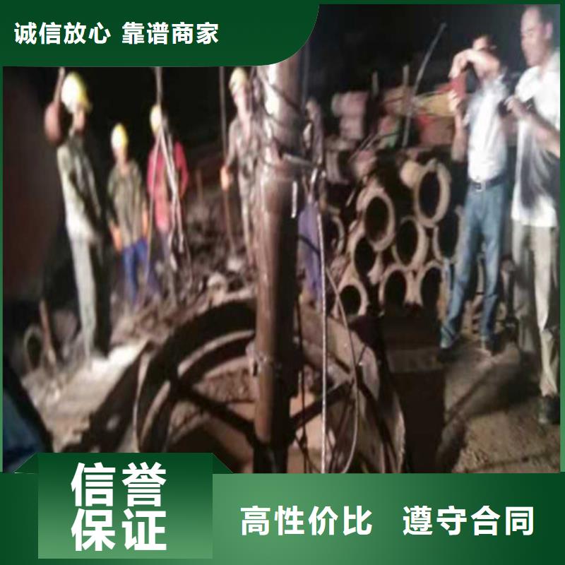 水下封堵水下录像明码标价