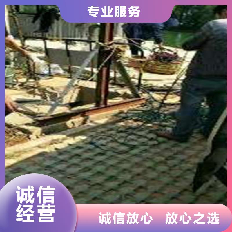 水下封堵水下录像明码标价