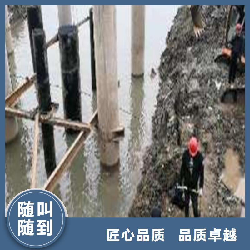 水下封堵水下录像明码标价
