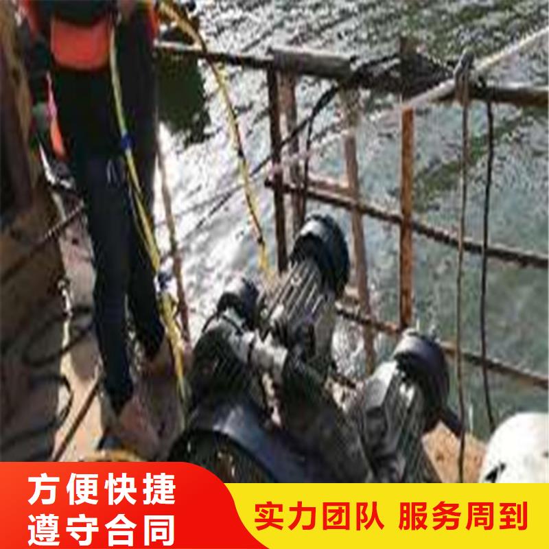 水下封堵水下录像明码标价