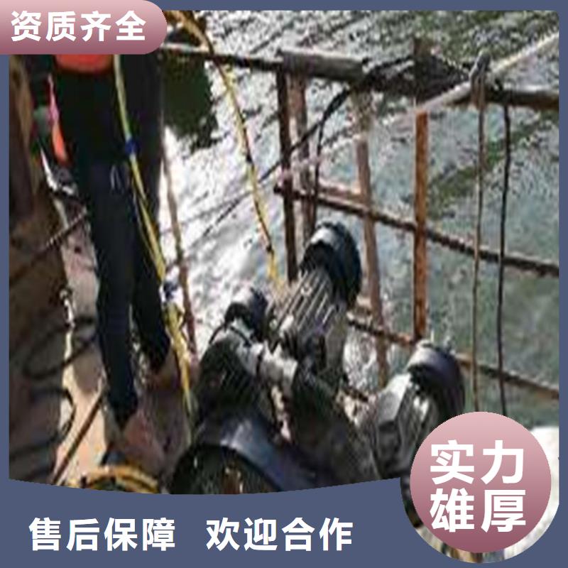 水下封堵水下录像明码标价