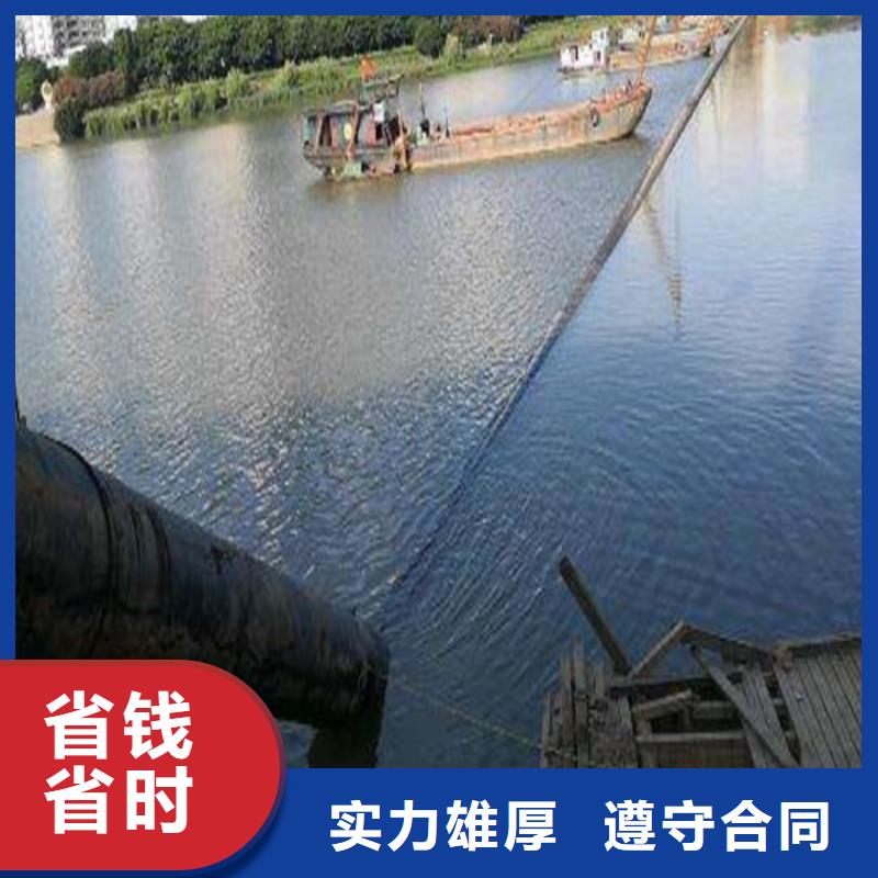 水下封堵水下录像明码标价