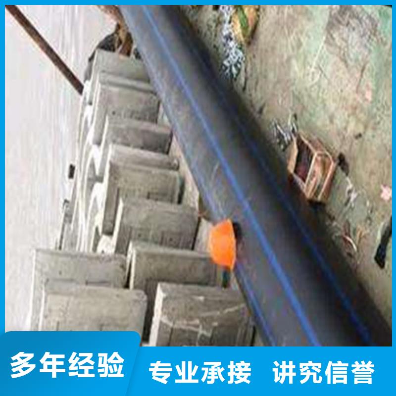 水下封堵水下录像明码标价