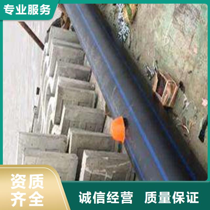 水下封堵水下录像明码标价