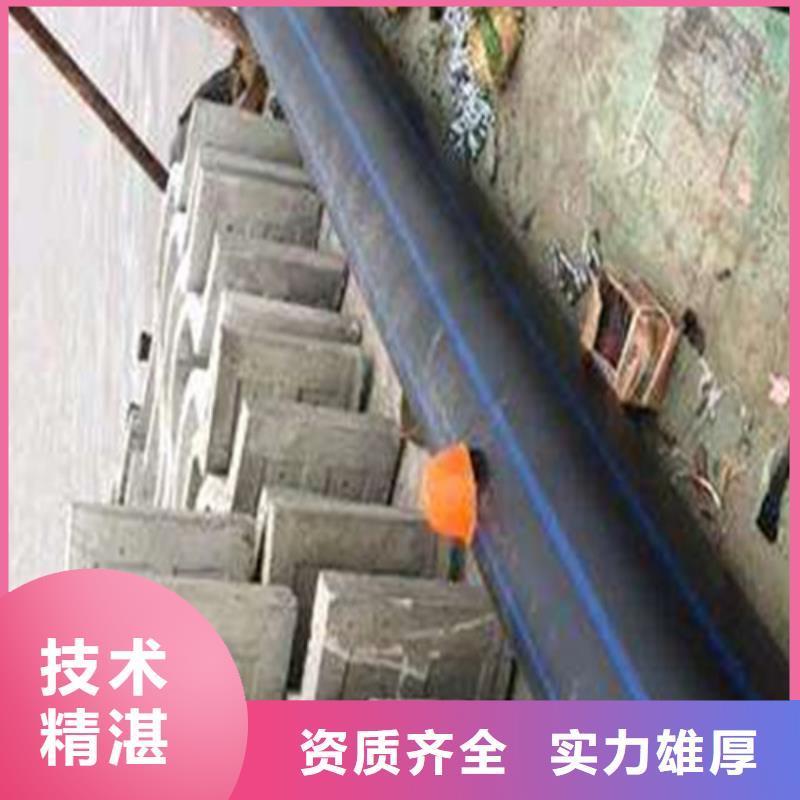 水下封堵水下录像明码标价