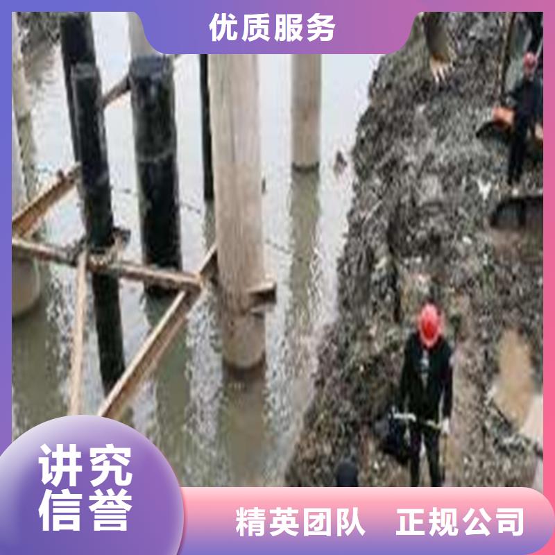 水下封堵水下录像明码标价