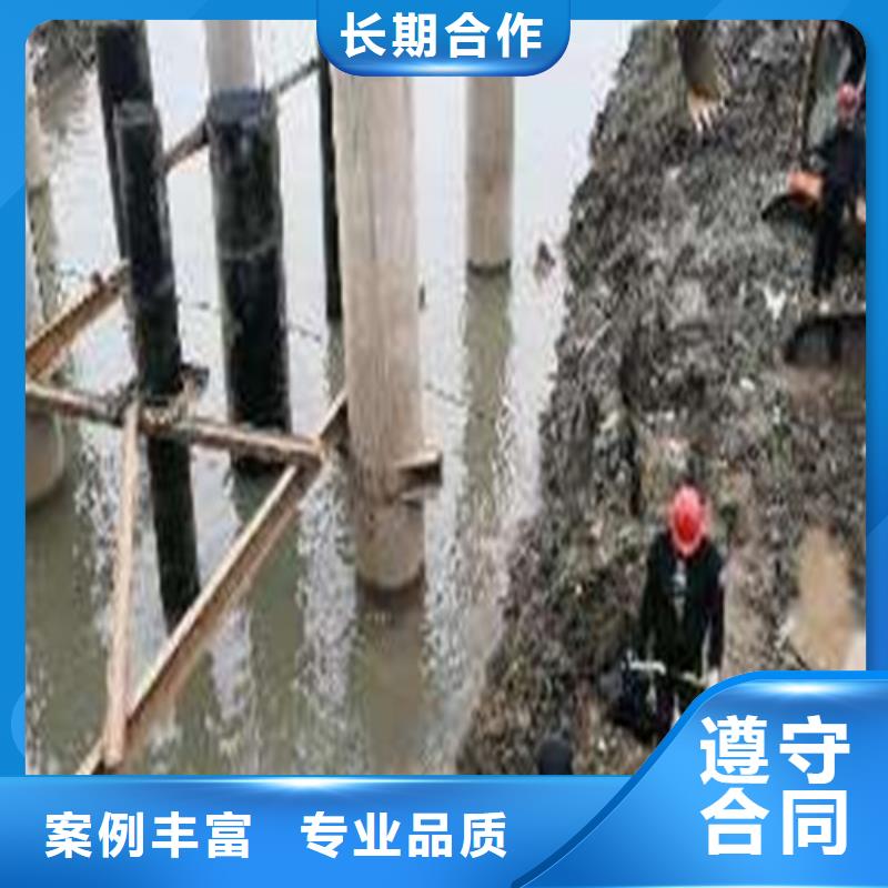 水下封堵水下录像明码标价