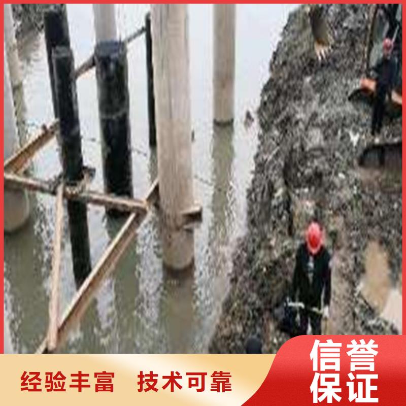 水下封堵水下录像明码标价