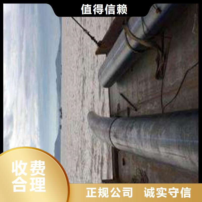 水下安装水下封堵施工诚信放心