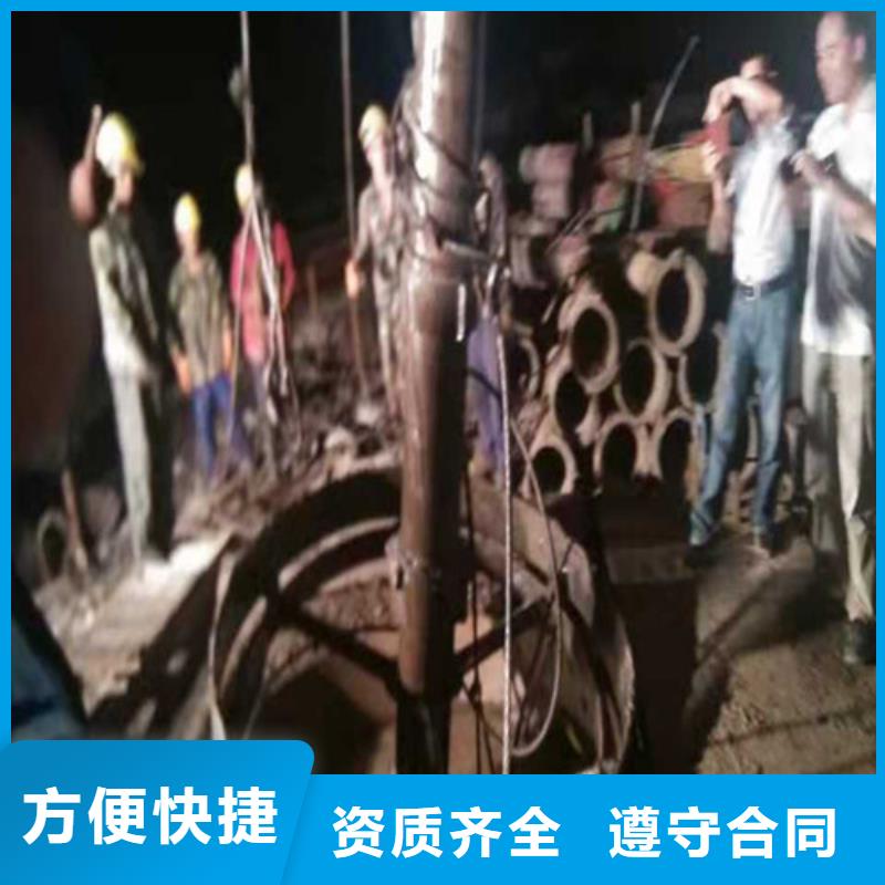 水下安装水下封堵施工诚信放心